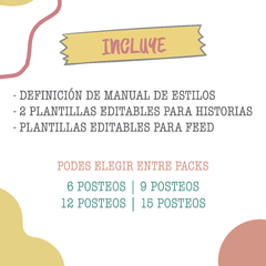 PACK YELLOW FEED - PLACAS PARA REDES + GUIA - comprar online