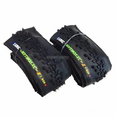 Cubierta Bicicleta Mtb Merida Trail Lite 26 X 2.25 Kevlar - Sumitate  Uruguay - Tienda online de Bicicletas y accesorios para ciclismo