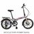 Bicicleta Plegable Sbk 20er 6v Disco Aluminio en internet