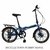 Bicicleta Plegable Sbk 20er 6v Disco Aluminio