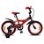 Bicicleta Niños Aurora Spider Rodado 16 1v Bmx Infantil - comprar online