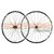 Ruedas Bicicleta Mtb Shimano Wh-mt66 29er Tubeless Original