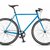 Bicicleta Urbana Jamis Beatnik 28er Aluminio Single Speed Colores - comprar online