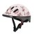 Casco Infantil Polisport Baby Birdy Regulable Liviano - comprar online