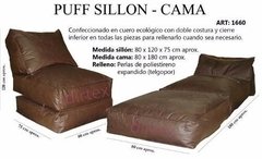 Puff Sillon Cama Fiaca 1 Cpo - Cuero Ecológico( ART 1660) en internet