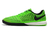 Nike Lunar Gato II IC