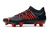 Puma Future Z 1.3 Teazer FG