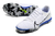 Nike Reactgato IC - comprar online