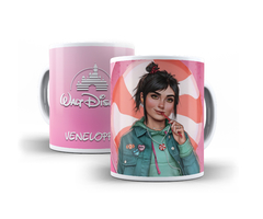 Taza Cerámica Princesas Modernas