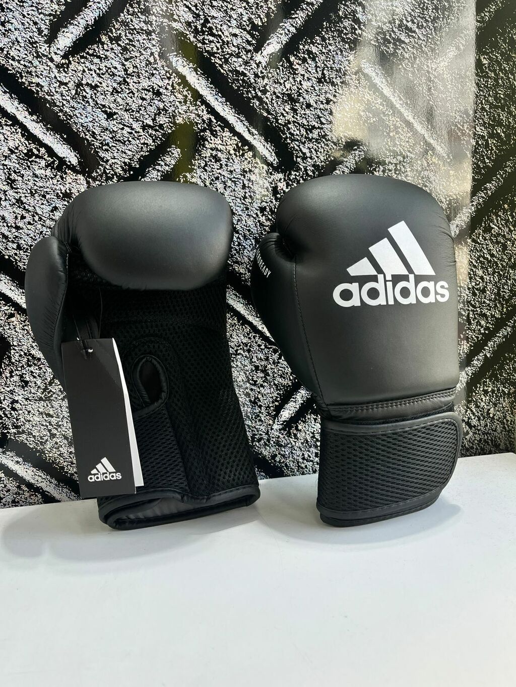 Guantes de Boxeo Adidas Hybrid 25 Jana Sports