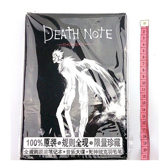 Pôster Death Note - sua loja alternativa de anime