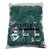 Venecitas Murvi 2x2cm Bolsa x 1kg M.49 Verde Mar 2 - comprar online