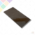Placa de Vidrio 15x30cm - Chocolate