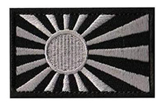 Parche Bordado Bandera Japon Sol Naciente Japan - tienda online