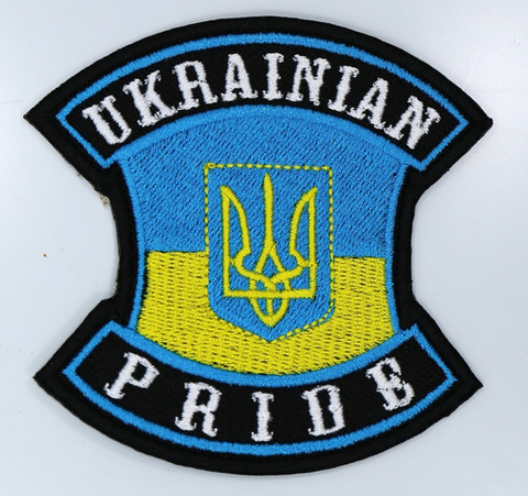 Parche Militar Bordado Fuerza Armada Army Ucrania Ukraine M4