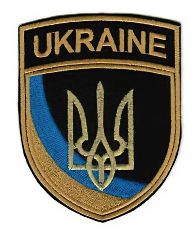 Parche Militar Bordado Fuerza Armada Army Ucrania Ukraine M1