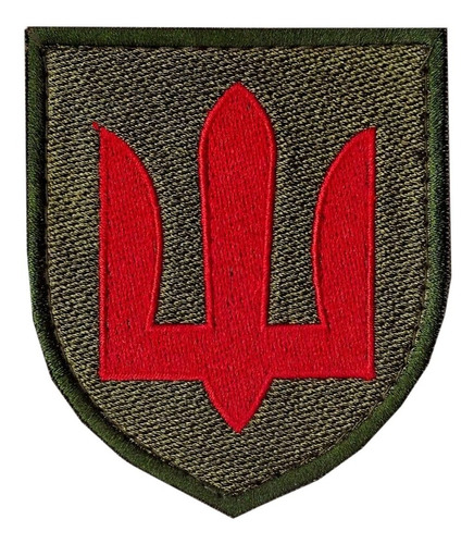 Parche Militar Bordado Fuerza Armada Army Ucrania Trident M5