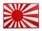 Parche Bordado Apliques Bandera Japon Sol Naciente