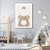 Quadro Decorativo Infantil Didático, Urso