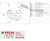 Grade Inferior Parachoque Dianteiro Fiat Doblo Original 100185011 - loja online