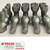 Parafuso Roda Original Strada Fiorino 16 Pecas Original 46515009 - loja online