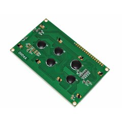 Display LCD 2004A Verde - comprar online