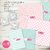 kir imprimible gatita flores rosa pastel personalizado invitación digital shabby