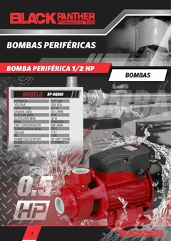 Bomba Periférica Black Panther 1/2 HP BP-BQB60 - comprar online