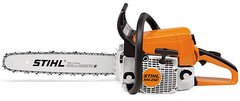 Motosierra Stihl MS 250 45,4cc 3,1cv Espada 45cm