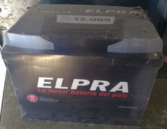 12X65 ELPRA - comprar online