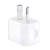 CARGADOR 220V FUENTE (2) IPHONE CERTIFICADO 5W (SOLO FUENTE) - comprar online