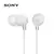 Auriculares In Ear | Sony MDR EX15LP