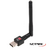 Receptor Wifi Netmak 150Mbps NM-CS154 - comprar online