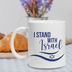 Taza I stand with Israel