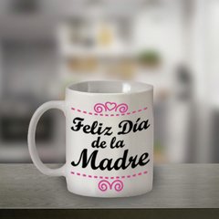 Taza de Ceramica Personalizada - tienda online