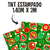 Tecido TNT Bolas Natalinas Vermelhas e Verdes 1,4m x 2m Decoracao na internet