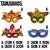 Máscara de Carnaval de Papel para Rosto 4 Unidades na internet