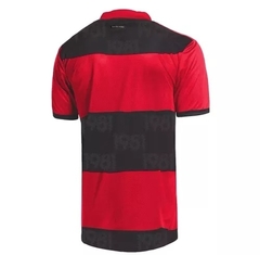 Camisa Flamengo Home 21/22 - comprar online
