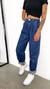 Calça Mom Jeans Classic - comprar online