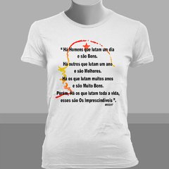 CAMISETA BABY LOOK DO CHE GUEVARA / B. BRECHT: OS IMPRESCINDÍVEIS - comprar online