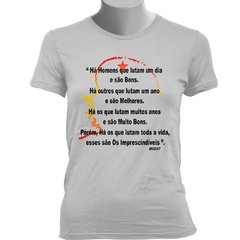 CAMISETA BABY LOOK DO CHE GUEVARA / B. BRECHT: OS IMPRESCINDÍVEIS na internet