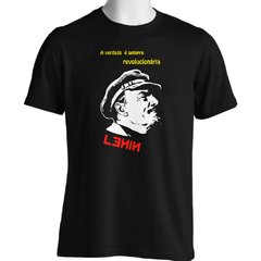 CAMISETA UNISSEX DO LENIN: A VERDADE É SEMPRE REVOLUCIONÁRIA