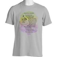 CAMISETA UNISSEX DO FEDERICO GARCÍA LORCA: BALADA DA PRACINHA - comprar online