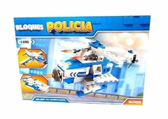 Bloques Policía 3 en 1 ¡Elige tu propia Aventura! 109 Piezas - (Mayorista) - comprar online