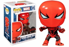 Funko Pop Spider-Man Armor MKIII #670 - (MAYORISTA)