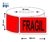 3000 Unidades Etiquetas Fragil 90x30mm Identificacion Caja - comprar online