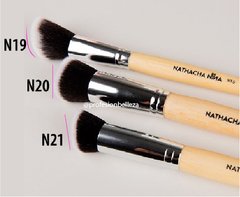 NINA MAKEUP: MOFETA DE BASE N20 - comprar online