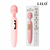 Vibrador Varinha Recarregável Multivelocidade LILO - Rosa