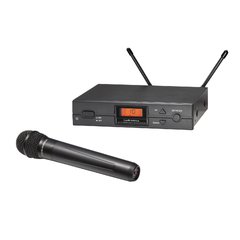 Audio-Technica ATW-2120BD - comprar online