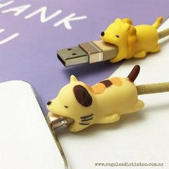 CUBRE CABLES ANIMALES - comprar online